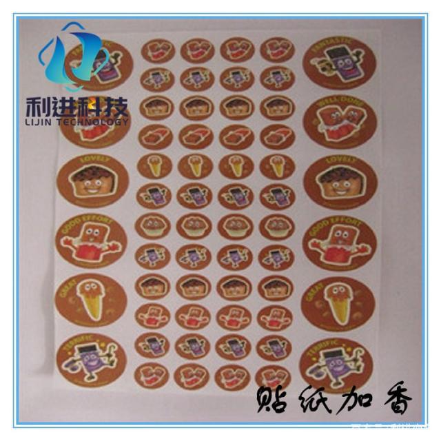 「微膠囊刮刮香油墨」手摩擦散發(fā)香味的香味卡片發(fā)香原理是什么？